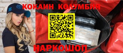 прущая мука Берёзовский