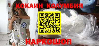 прущая мука Берёзовский