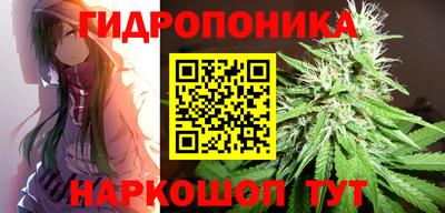 прущая мука Берёзовский