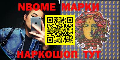 прущая мука Берёзовский
