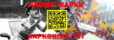 прущая мука Берёзовский