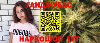 прущая мука Берёзовский