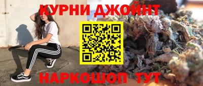 прущая мука Берёзовский