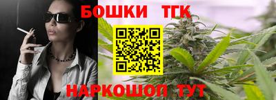 прущая мука Берёзовский