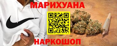 прущая мука Берёзовский