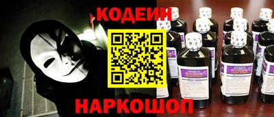 прущая мука Берёзовский