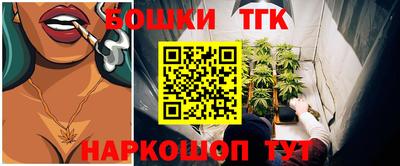 прущая мука Берёзовский