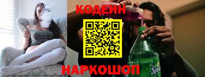 прущая мука Берёзовский