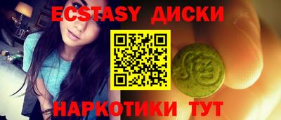 прущая мука Берёзовский