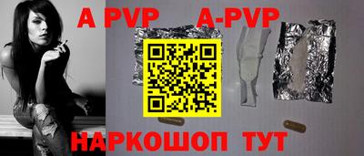 прущая мука Берёзовский
