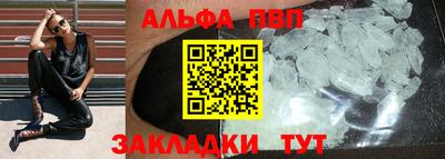 прущая мука Берёзовский