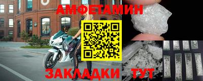 прущая мука Берёзовский