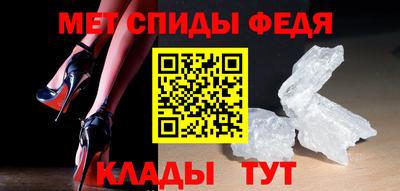 прущая мука Берёзовский