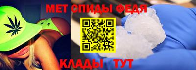 соль курить ск Беслан
