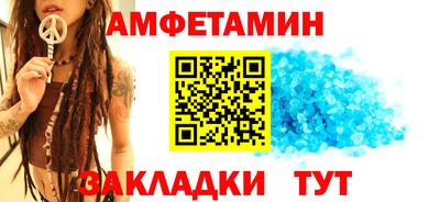 прущая мука Берёзовский