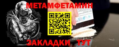 прущая мука Берёзовский